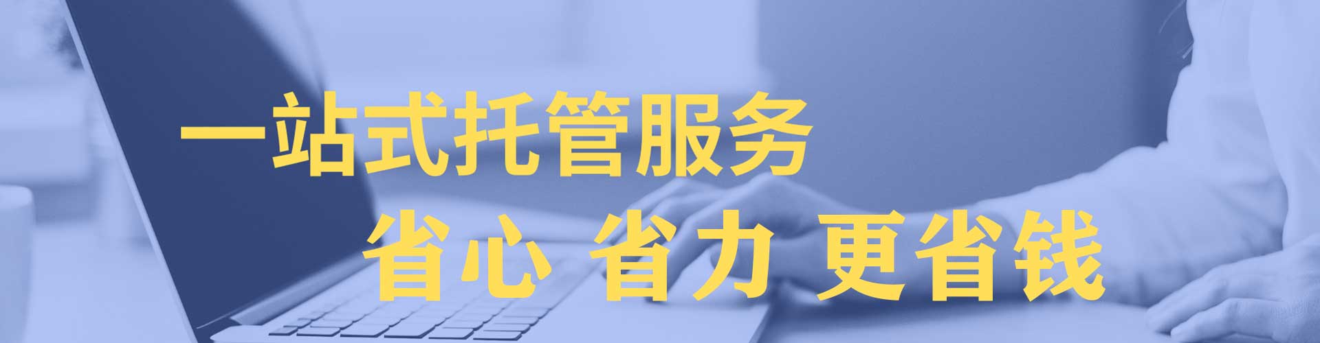 隆昌百度怎么推广